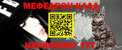 МДПВ Комсомольск-на-Амуре