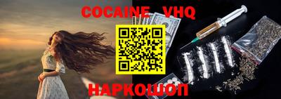 эйфоретик Коммунар