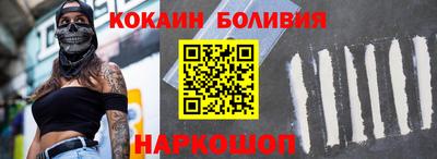 эйфоретик Коммунар