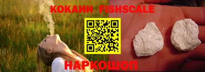 МДПВ Комсомольск-на-Амуре