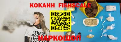 МДПВ Комсомольск-на-Амуре