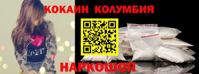 МДПВ Комсомольск-на-Амуре