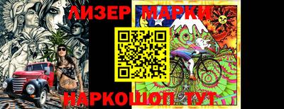 прущие крисы Конаково