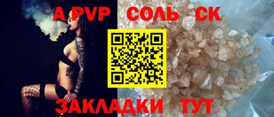 МДПВ Комсомольск-на-Амуре