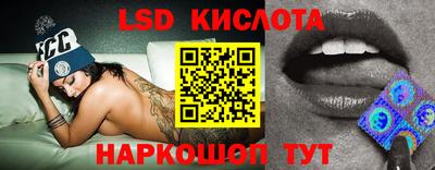 МДПВ Комсомольск-на-Амуре