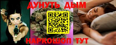 эйфоретик Коммунар