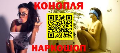 эйфоретик Коммунар