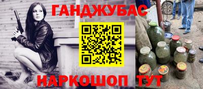 МДПВ Комсомольск-на-Амуре