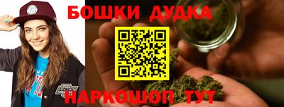 прущие крисы Конаково