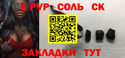 эйфоретик Коммунар