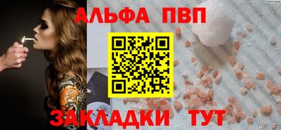 МДПВ Комсомольск-на-Амуре
