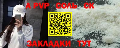 МДПВ Комсомольск-на-Амуре