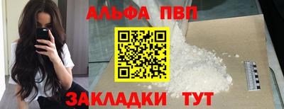 эйфоретик Коммунар