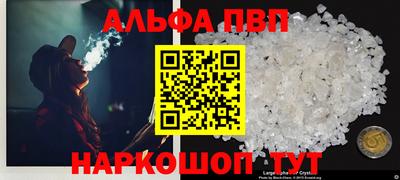 МДПВ Комсомольск-на-Амуре