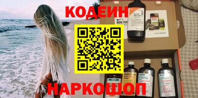прущие крисы Конаково