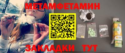 эйфоретик Коммунар