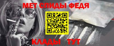 эйфоретик Коммунар