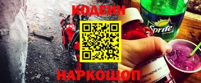 МДПВ Комсомольск-на-Амуре