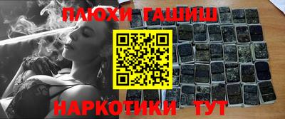 эйфоретик Коммунар
