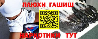 эйфоретик Коммунар