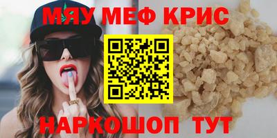 МДПВ Комсомольск-на-Амуре